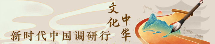 鏡觀·回響｜珠水悠悠 粵韻流芳