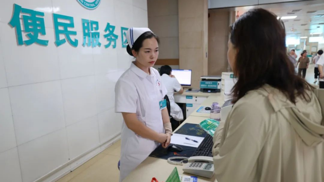 駐馬店市中心醫院多措并舉，全力做好防暑降溫工作