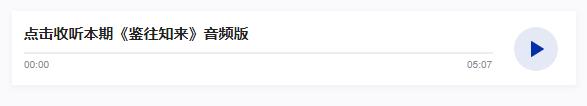 鑒往知來，跟著總書記學歷史丨走進這座紀念館，傳承偉大抗戰精神