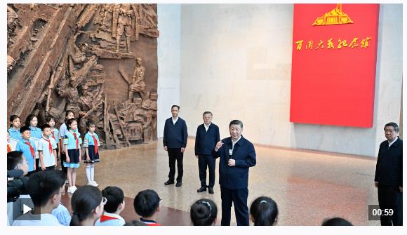 獨家視頻丨習近平：做一個堂堂正正、光榮自豪的中國人