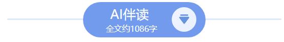 景區關閉、群眾轉移……臺風“丹娜絲”逼近 浙江各地嚴陣以待