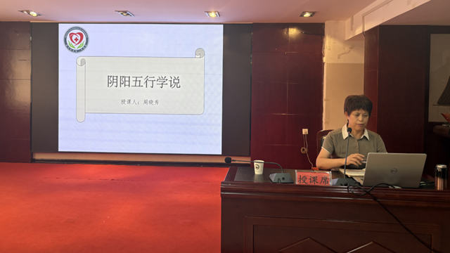 傳承岐黃薪火，賦能中醫(yī)發(fā)展 | 2025年駐馬店市驛城區(qū)中醫(yī)適宜技術(shù)培訓(xùn)班啟航