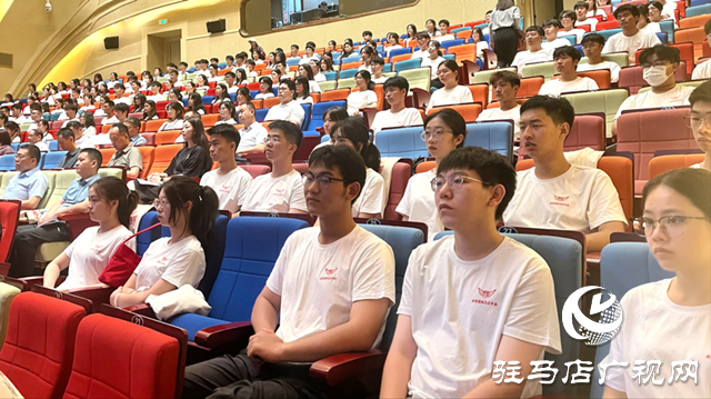 駐馬店啟動(dòng)2025年大學(xué)生社會(huì)實(shí)踐雙計(jì)劃