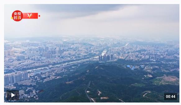 時政新聞眼丨習近平考察山西，為何來到這座太行山城？