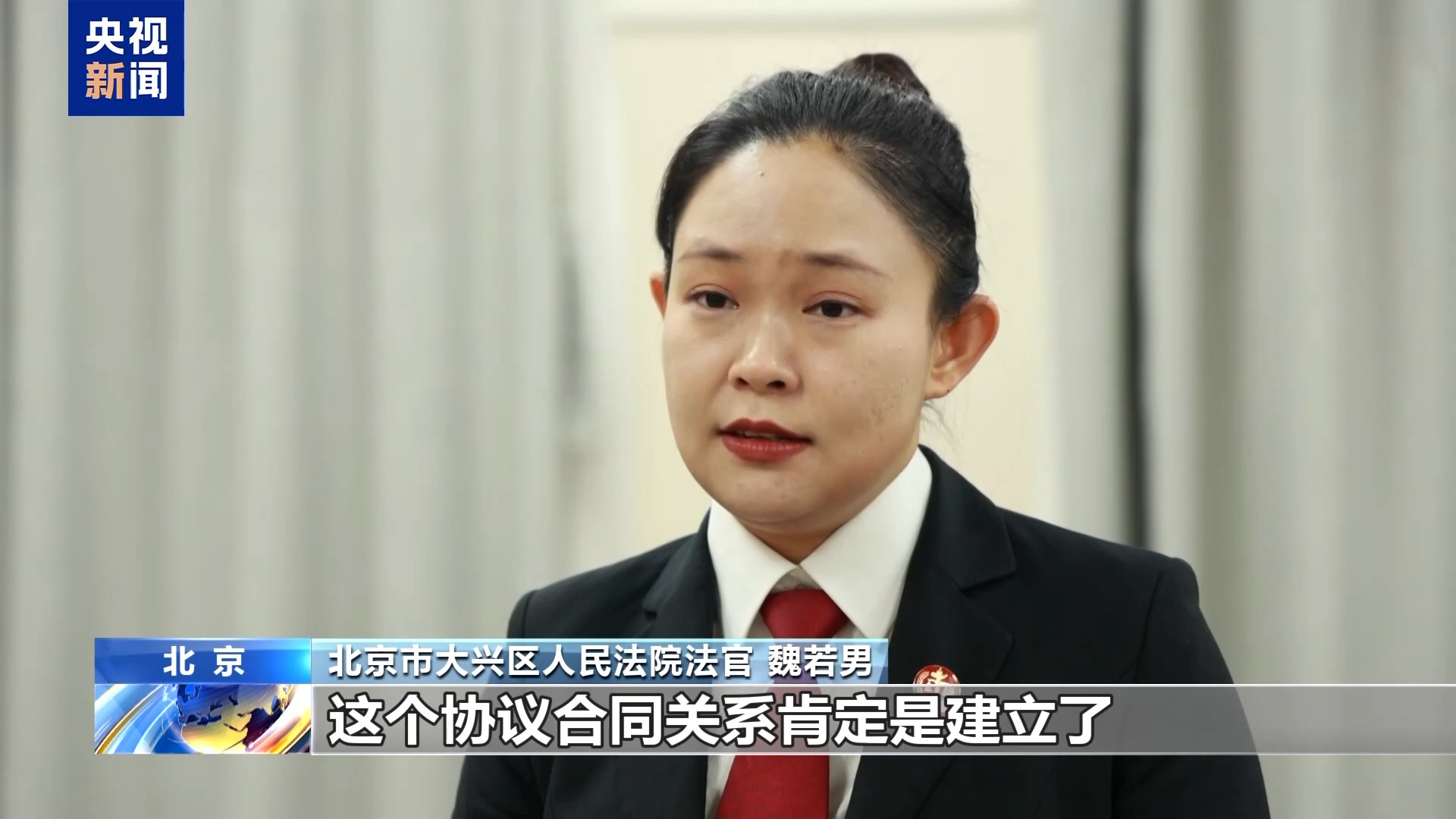 直播7天賠50萬？揭秘網紅合約背后的詐騙連環套