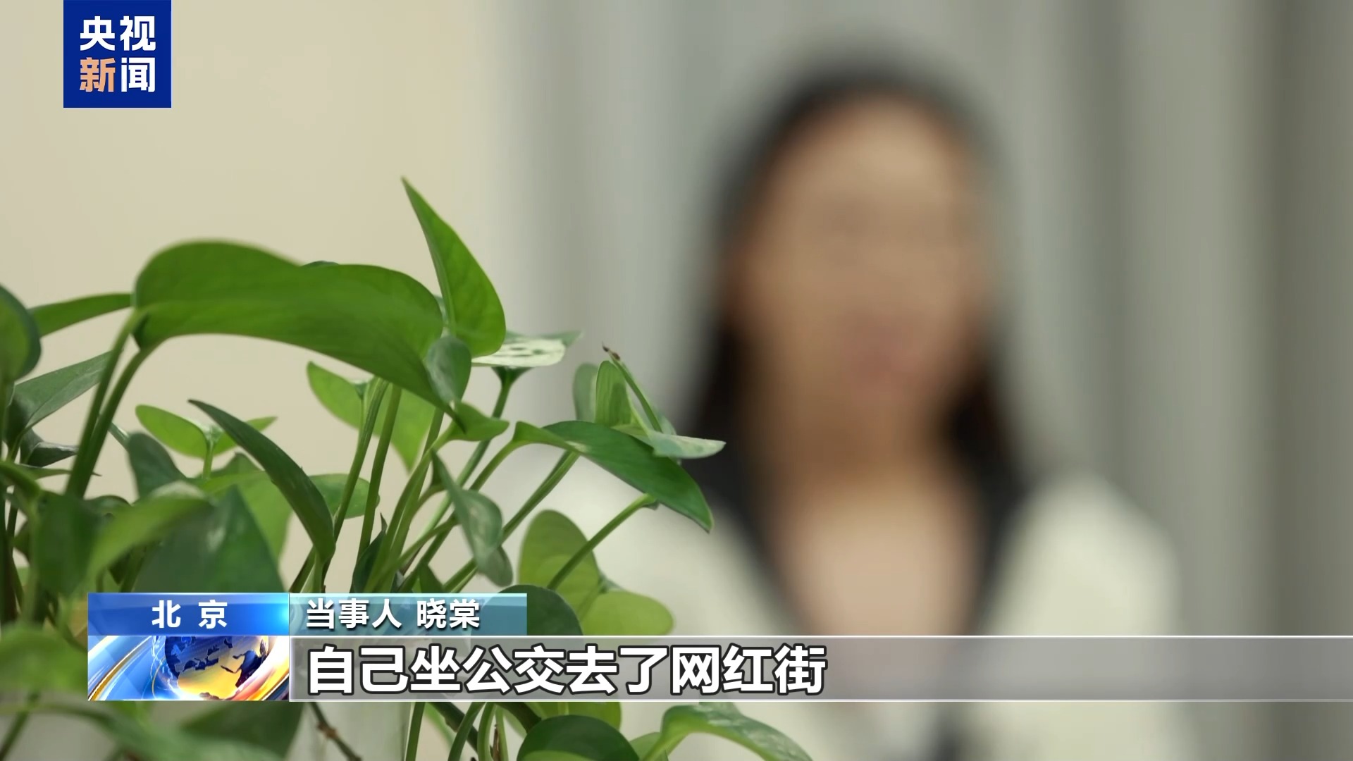 直播7天賠50萬？揭秘網紅合約背后的詐騙連環套