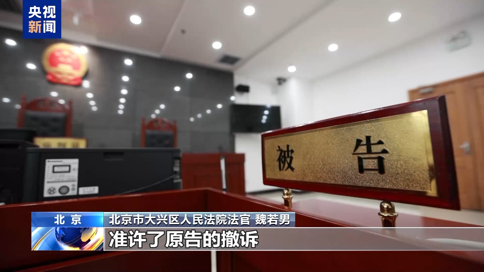 直播7天賠50萬？揭秘網紅合約背后的詐騙連環套
