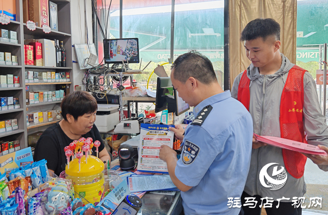 多方聯動進社區 織密防詐“保護網”