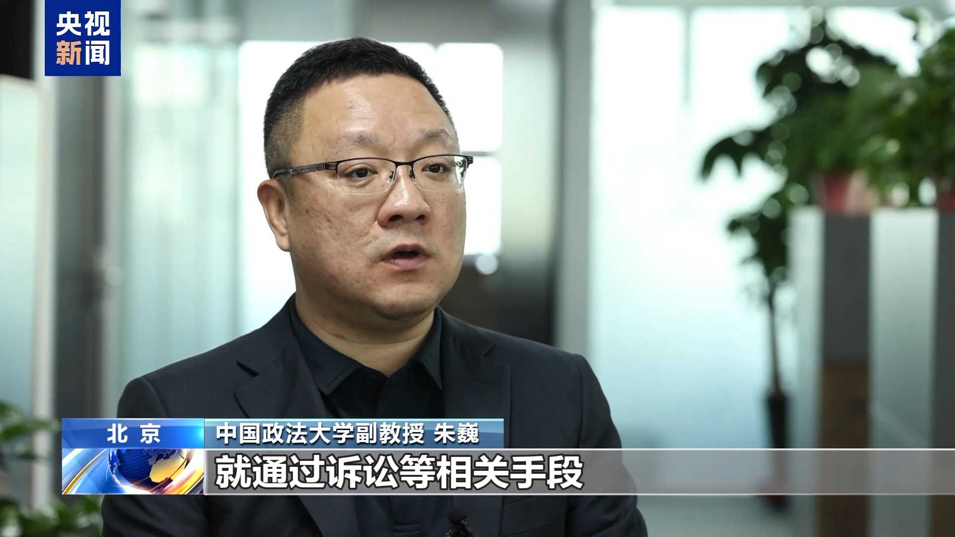 直播7天賠50萬？揭秘網紅合約背后的詐騙連環套