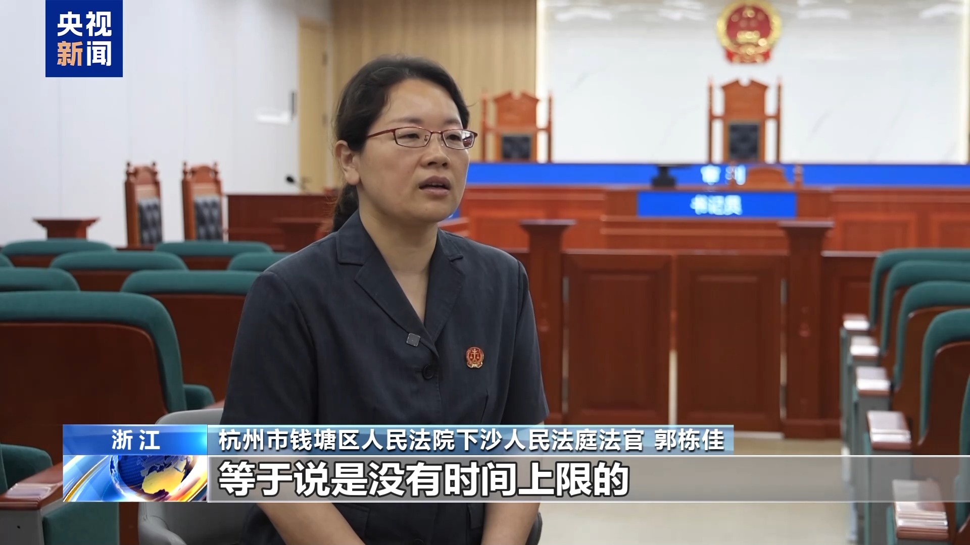 直播7天賠50萬？揭秘網紅合約背后的詐騙連環套