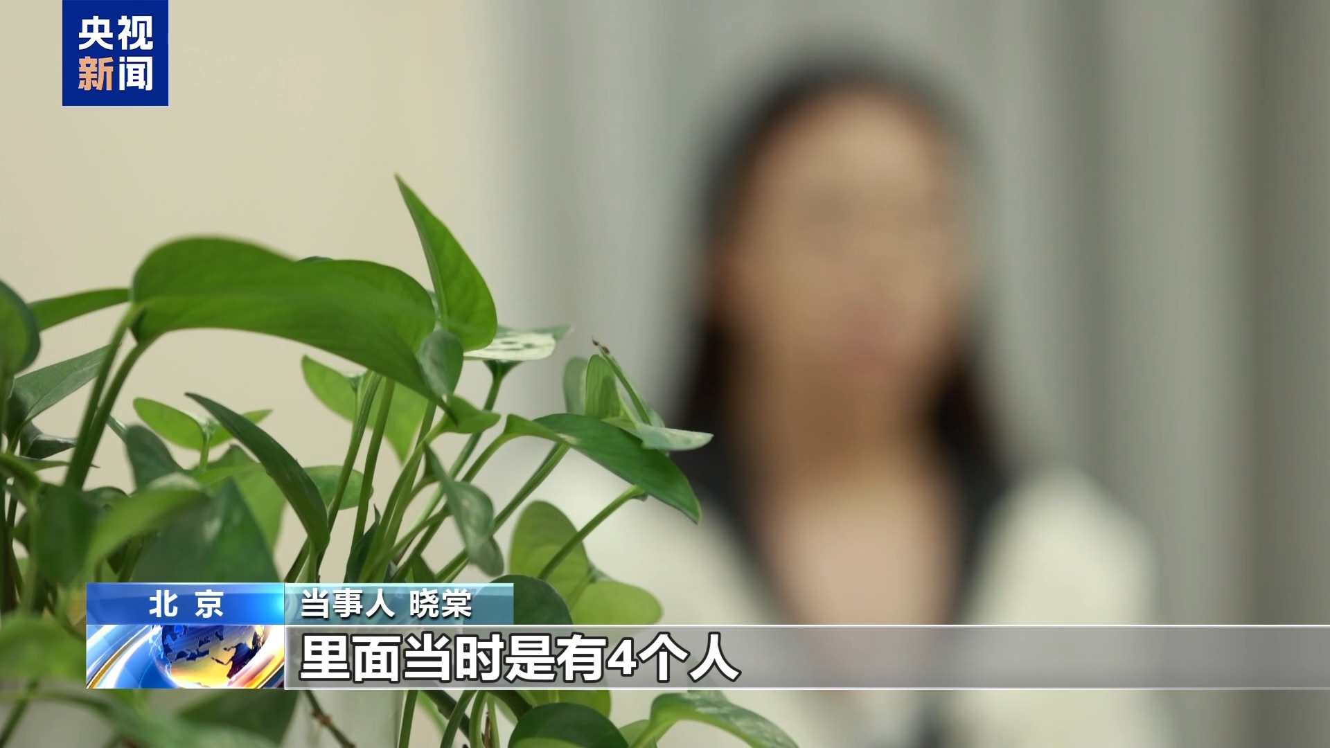 直播7天賠50萬？揭秘網紅合約背后的詐騙連環套