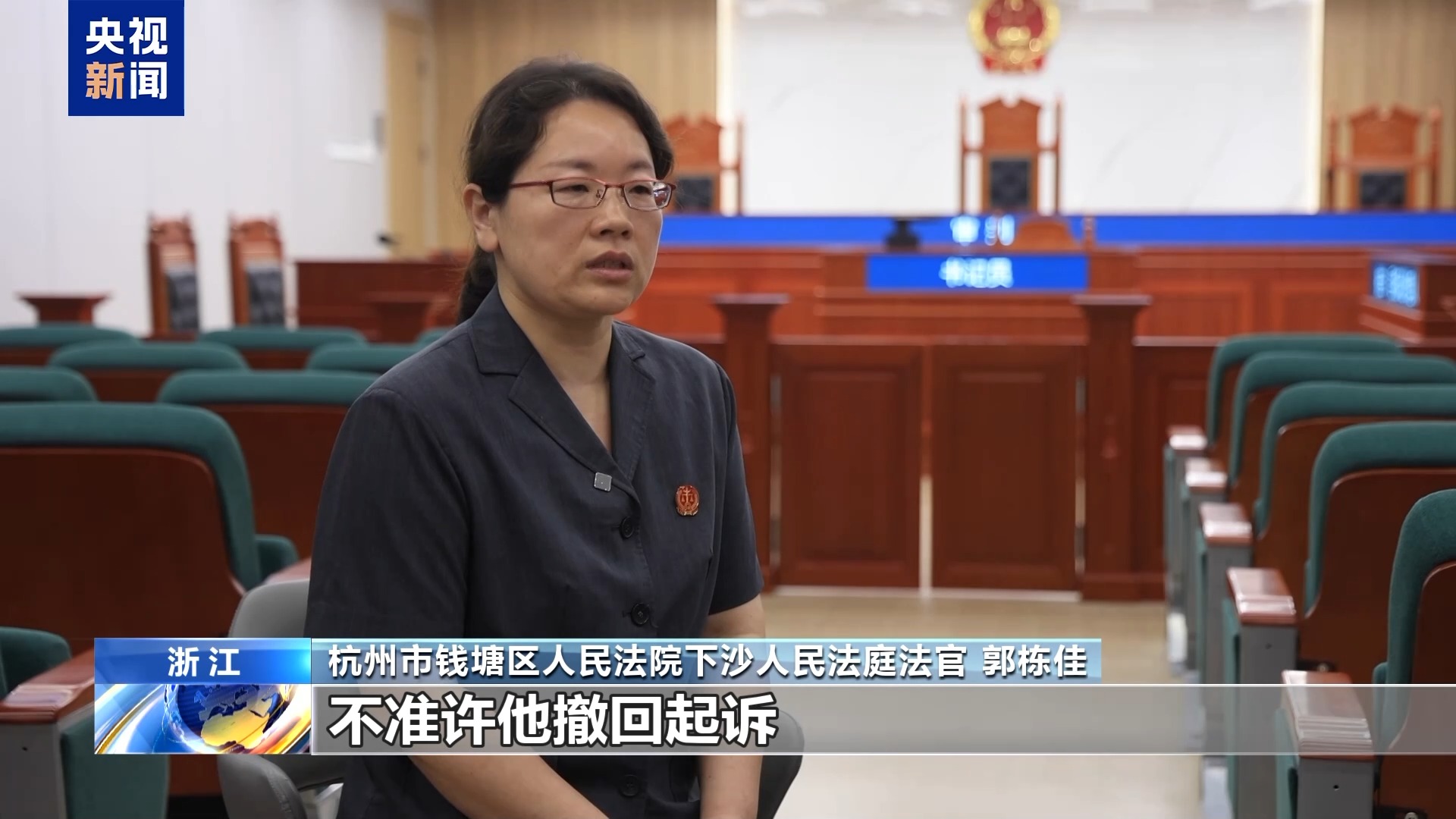 直播7天賠50萬？揭秘網紅合約背后的詐騙連環套