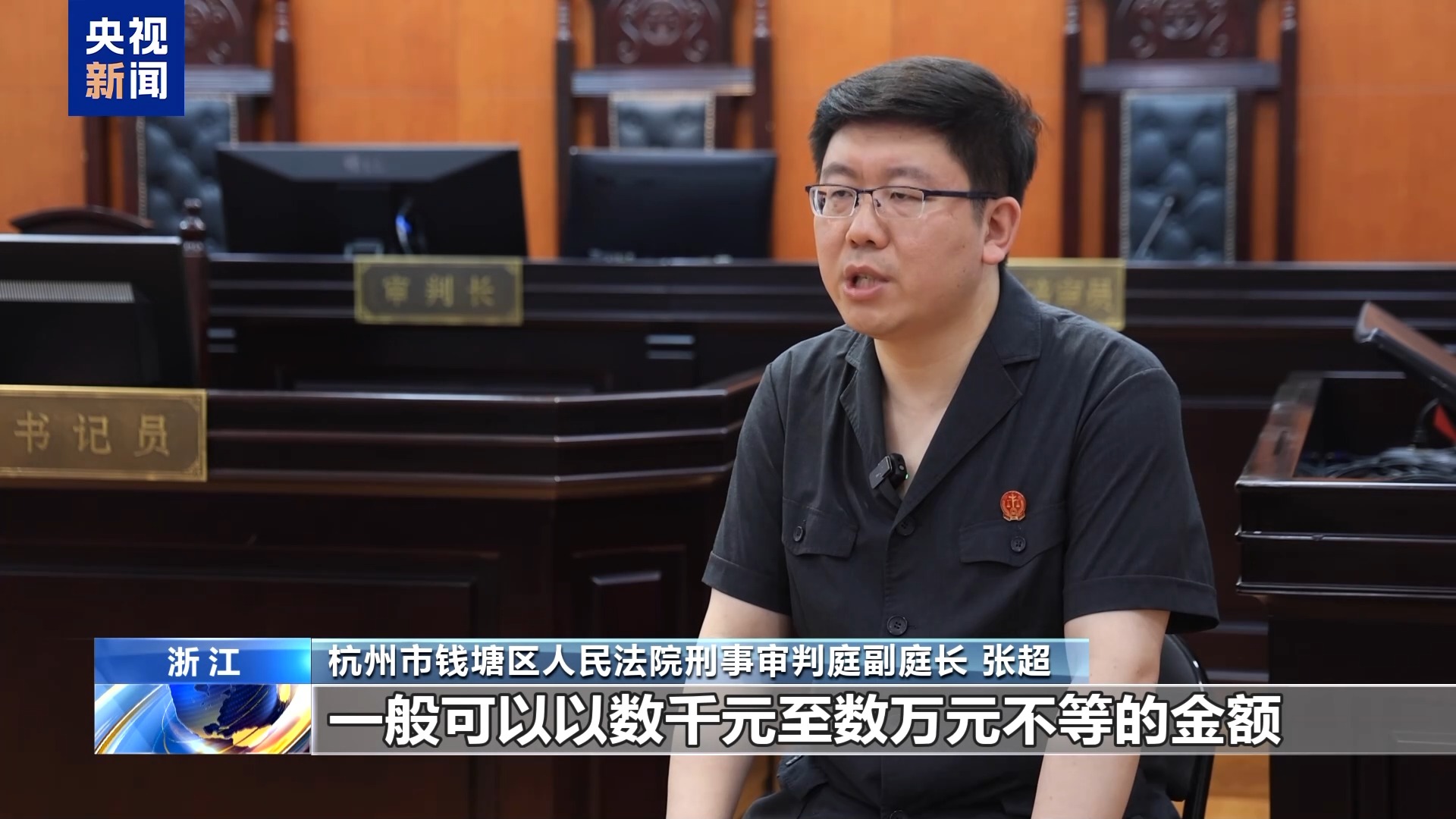 直播7天賠50萬？揭秘網紅合約背后的詐騙連環套