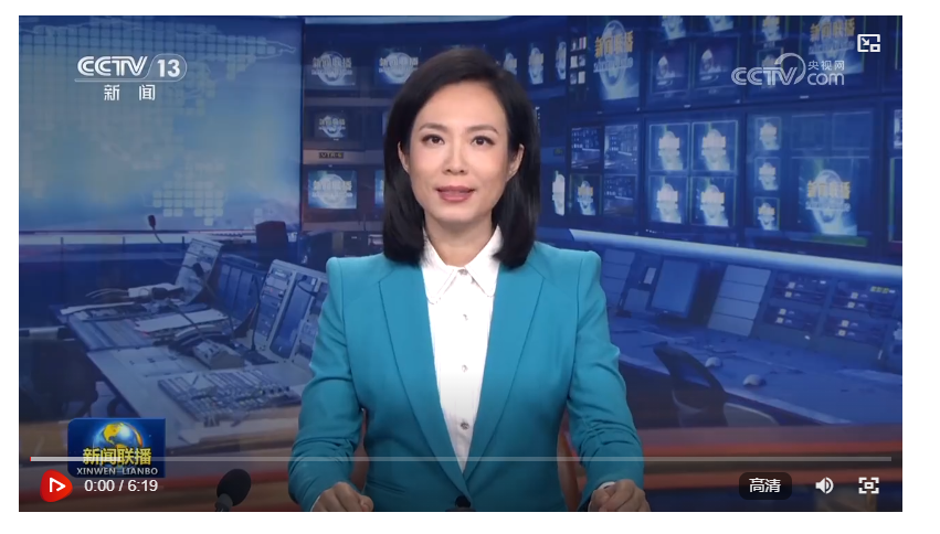 奮力譜寫三晉大地推進中國式現代化新篇章——習近平總書記在山西考察時的重要講話引發熱烈反響