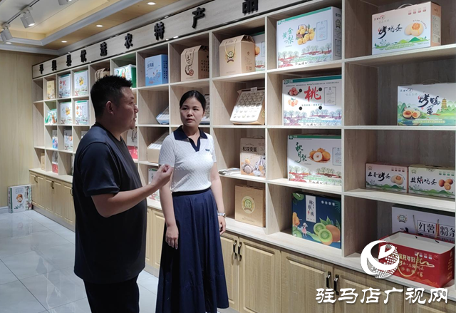 【天中光榮榜】何磊磊：從“新農(nóng)人”到“公益人” 用行動(dòng)詮釋責(zé)任和擔(dān)當(dāng)