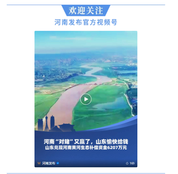 這些地區(qū)醫(yī)保實(shí)現(xiàn)跨省共濟(jì)，看看有你家鄉(xiāng)嗎