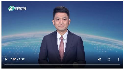 劉寧會(huì)見中儲(chǔ)糧集團(tuán)總經(jīng)理葛巧紅一行