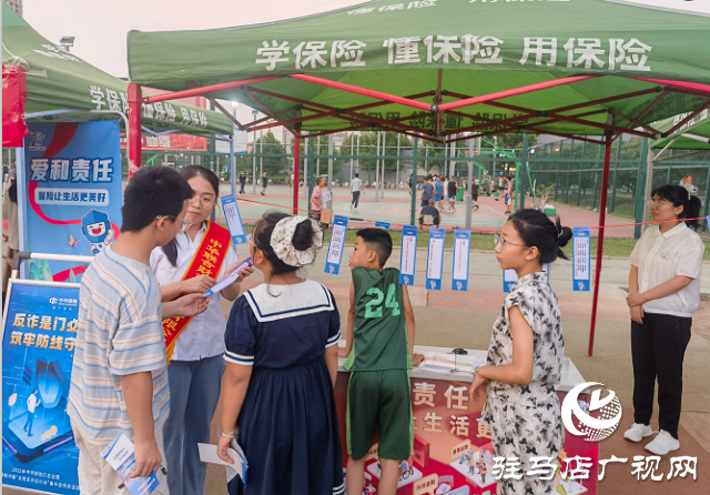 中華保險(xiǎn)駐馬店中支參與市保險(xiǎn)行業(yè)“五進(jìn)入”宣傳活動(dòng)