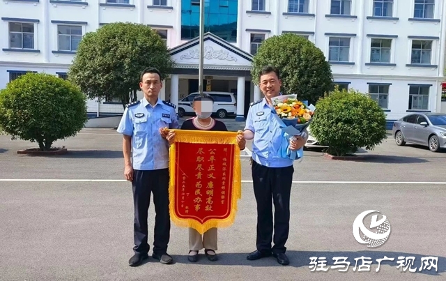 多方聯動顯成效 十余年宅基地糾紛終化解