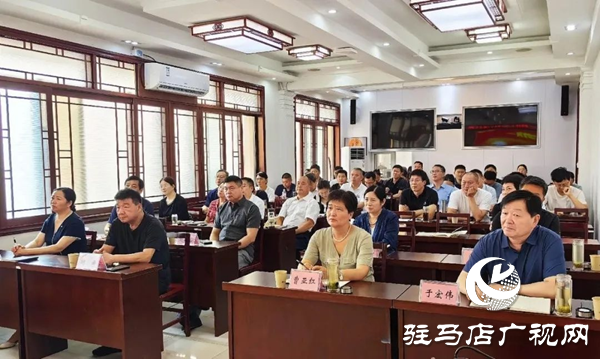  西平縣人大常委會開展黨史學習教育專題講座