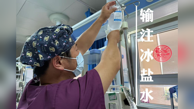 駐馬店市第一人民醫院成功救治高齡熱射病患者
