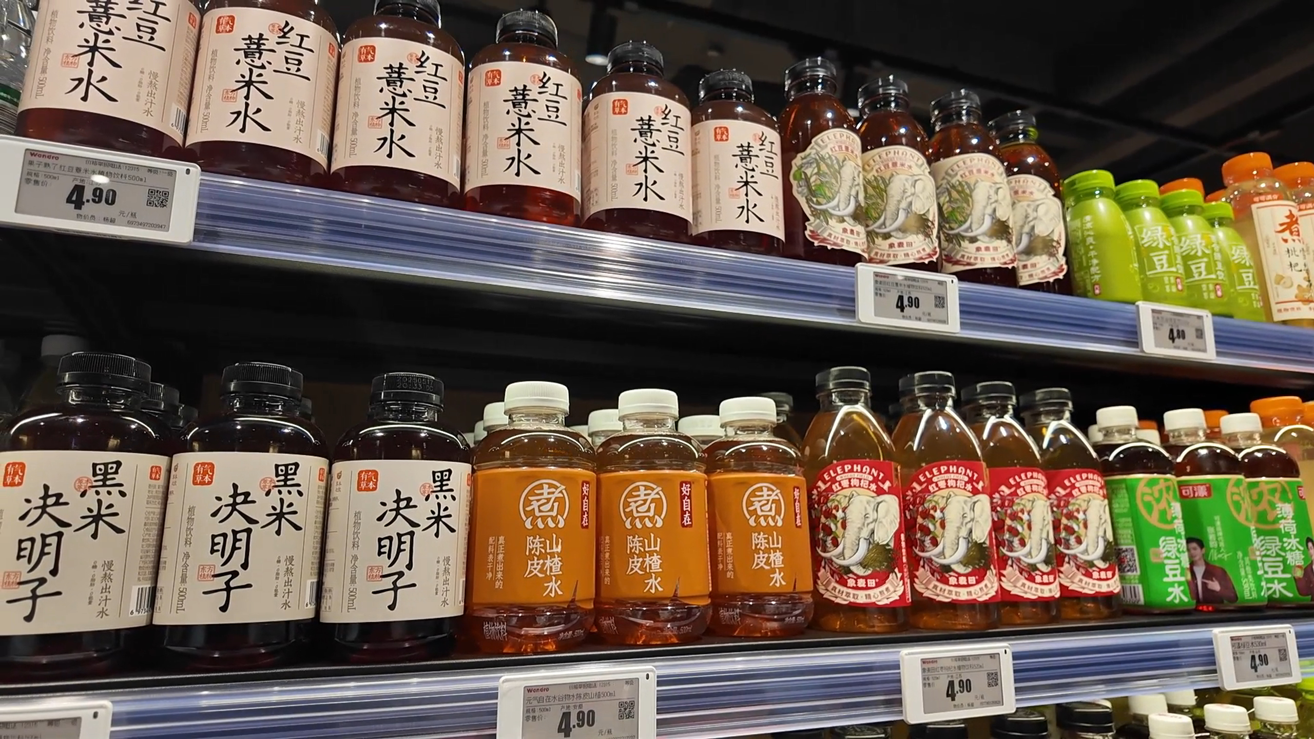 瓶裝養生茶熱銷占據C位，深受年輕人追捧