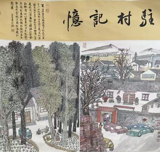 駐馬店市青年畫家程鋼作品亮相河南省?慶尚北道書畫藝術交流展