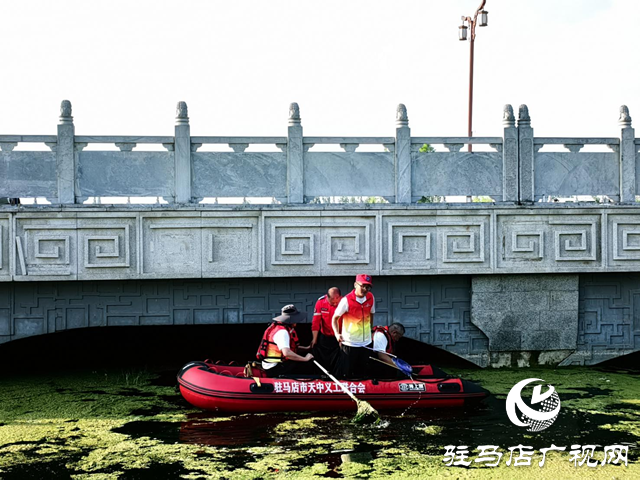 天中義工開展清理河道環(huán)境活動 守護(hù)碧水清流