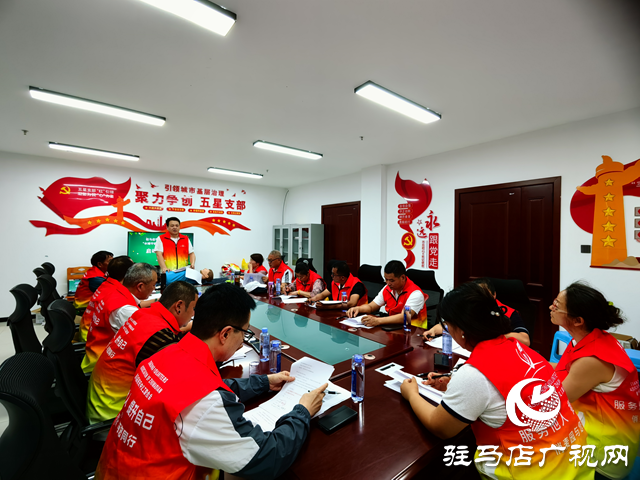 天中義工“水域守護俠”愛心后備箱項目啟動暨培訓會順利舉行