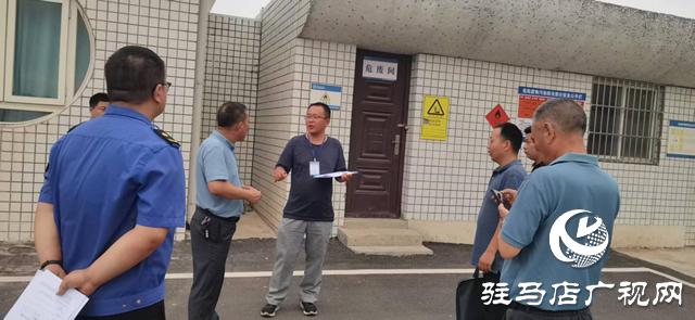 驛城區金橋辦事處開展安全生產風險隱患專項排查整治行動