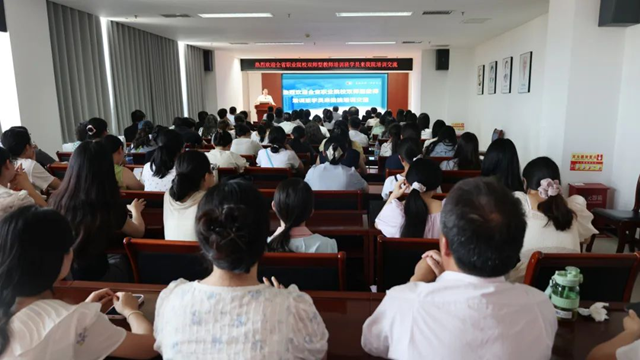 2025年全省職業院校“雙師型”教師心理咨詢專業實訓開班儀式在鄭州大學附屬腦病醫院（駐馬店市第二人民醫院）順利舉行