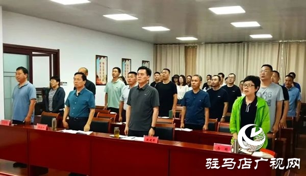  駐馬店市退役軍人事務局舉行《民族英雄—楊靖宇》專題講座