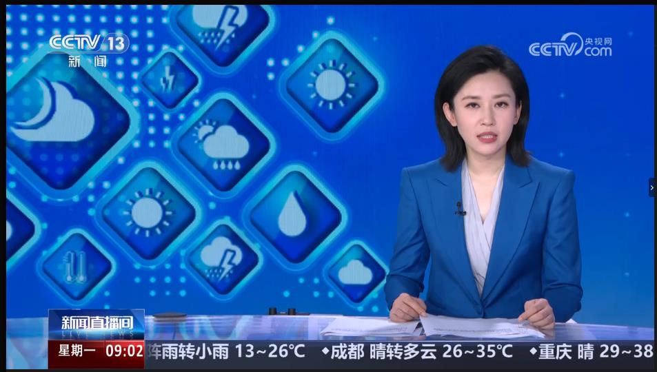 [新聞直播間]我國多地持續高溫天氣 河南：“愛心驛站”筑起清涼港灣