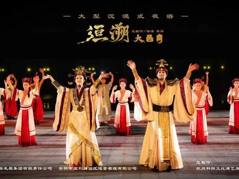 河南30個網(wǎng)紅打卡點(diǎn)名單今天發(fā)布