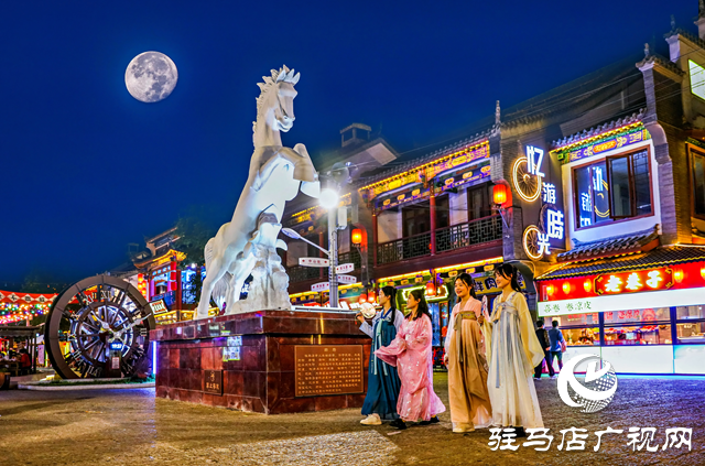 駐馬店市驛城區：古驛流光煥新彩 夜游天中韻無窮