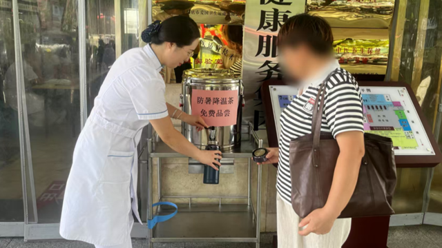  高溫“烤”驗下，駐馬店市第二中醫院的清涼守護