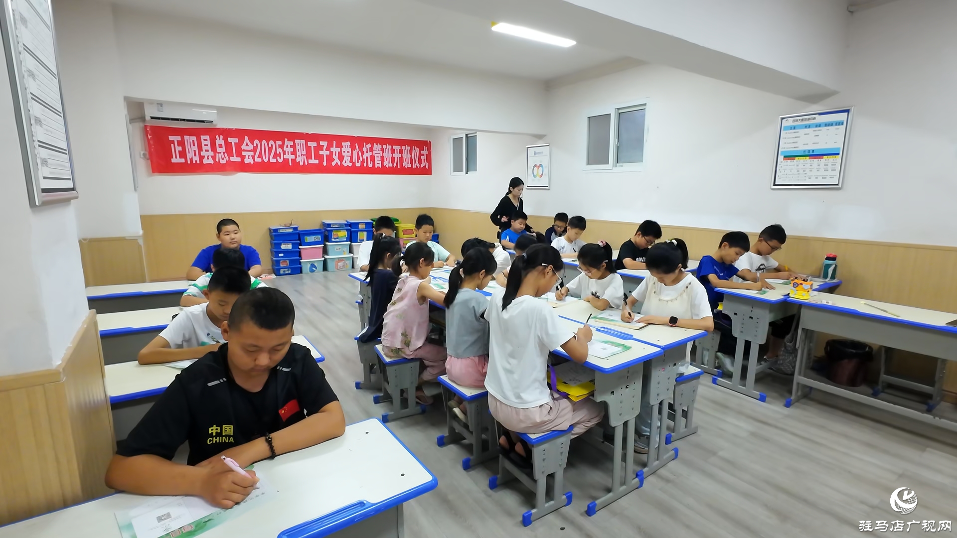 正陽縣：愛心托管“托”起多彩假期