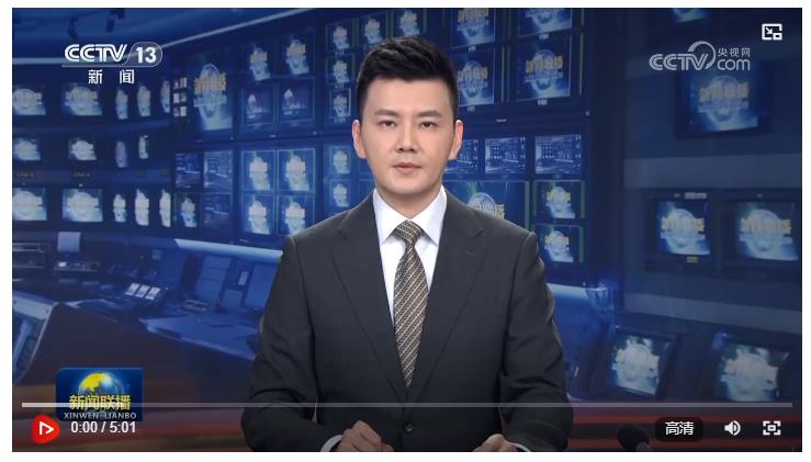 走出一條中國特色城市現(xiàn)代化新路子——中央城市工作會(huì)議精神引發(fā)熱烈反響