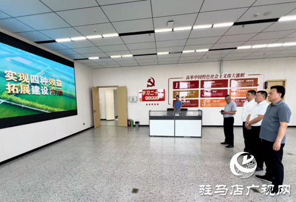  西平縣委書記侯公濤會見北京順鑫控股集團有限公司市場總監許大鵬一行
