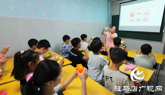 正陽縣：愛心托管“托”起多彩假期
