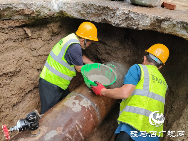 駐馬店市中業自來水公司：戰高溫保供水 筑牢夏日“水防線”