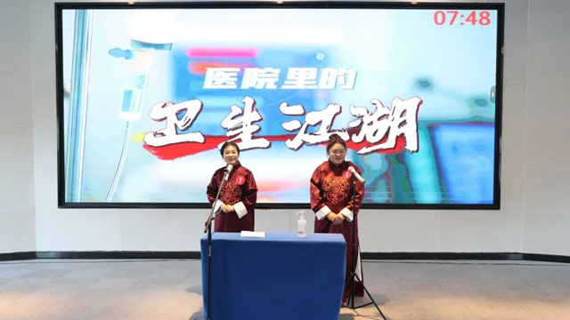 駐馬店市中心醫(yī)院舉辦第五屆“愛(ài)感控·致青春”演講比賽