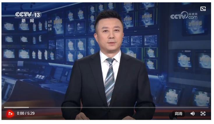 【新思想引領新征程】宏觀政策協同發力 高質量發展扎實推進