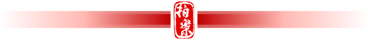 花錢就能“代辦學位證”“低分進名?！?？騙子在向你招手了！