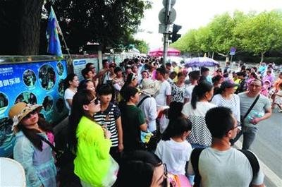 暑期游花樣升級，“燃”動文旅消費市場