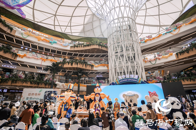 天中環(huán)球港：七維商業(yè)綜合體賦能城市發(fā)展 打造“有家有愛”的文旅商新地標