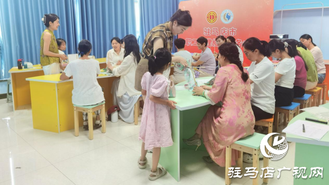 駐馬店市職工心理健康服務中心開辦“一‘錘’煥活 心身元氣”養(yǎng)心課堂