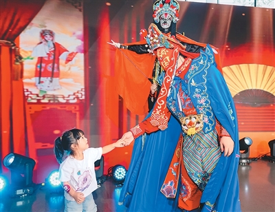 將傳統文化帶入大眾生活