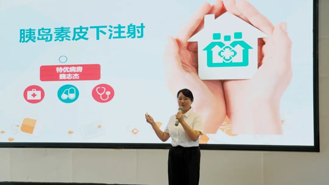  駐馬店市中心醫院舉辦臨床護理教學能力比賽