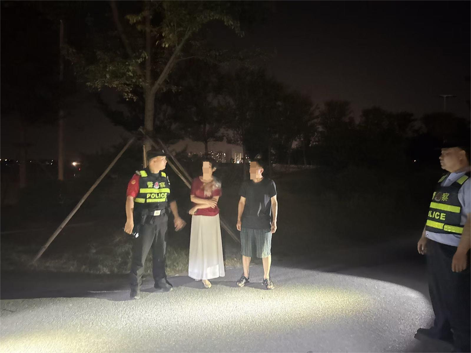 爭分奪秒護平安！駐馬店市公安局經濟開發區分局一日內尋回走失幼童與老人